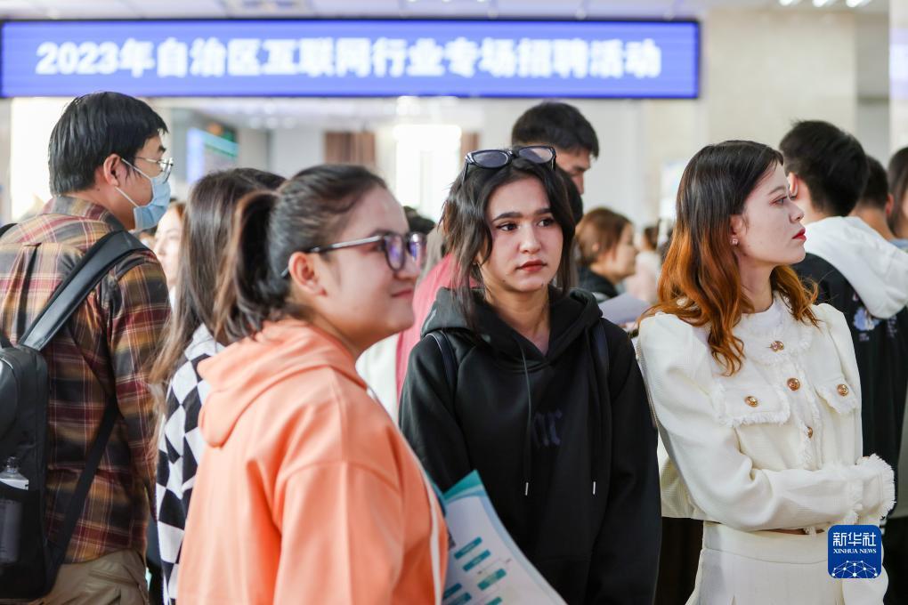 威尼斯平台充值金币